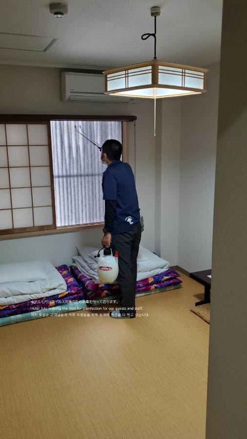 Hotel July Osaka Eksteriør billede